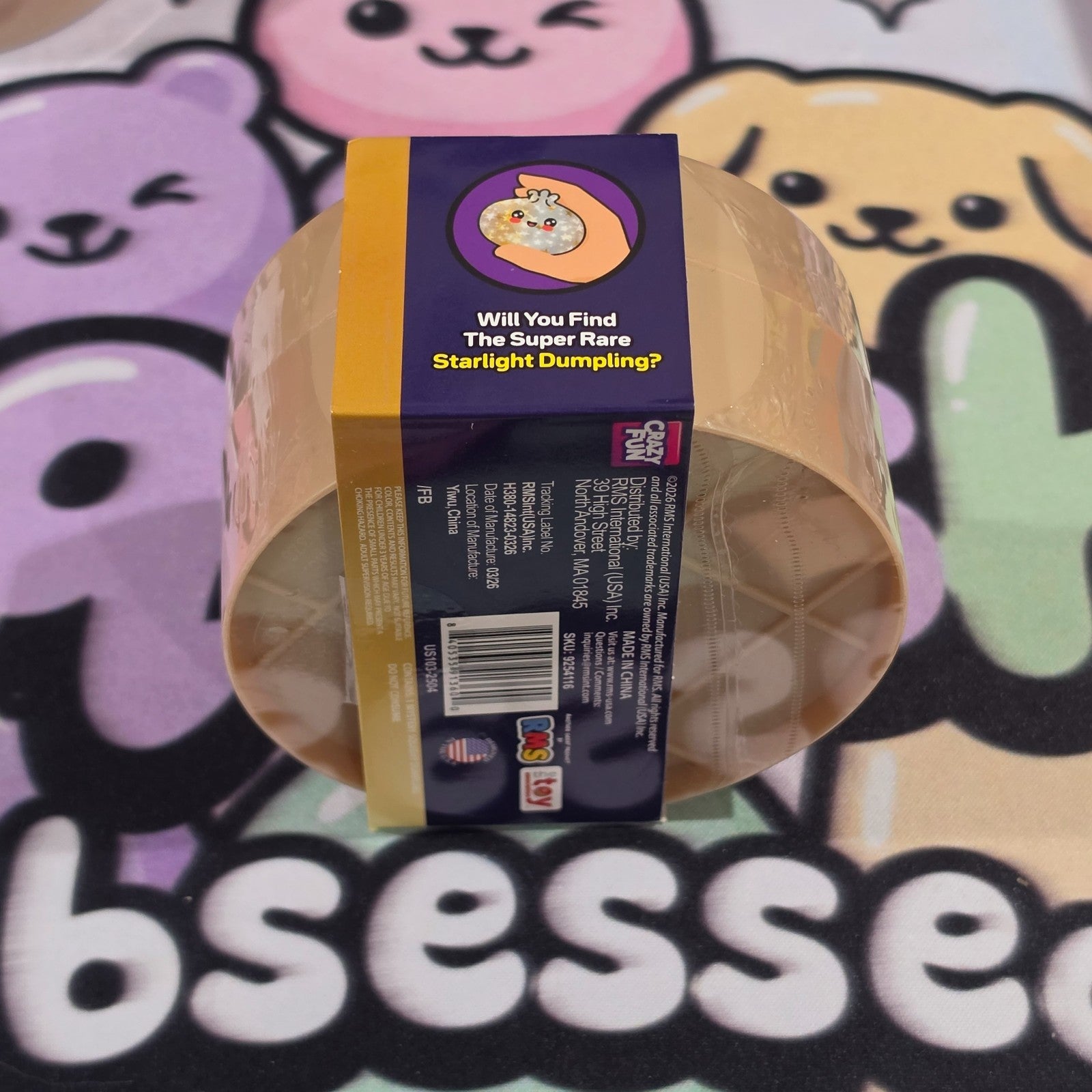   100% Authentic RMS Mystery Dumpling Starlight Edition - 1PC  4