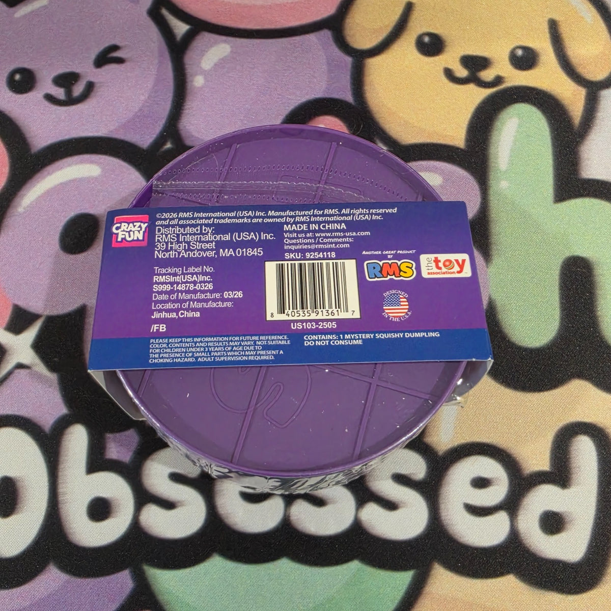 100% Authentic RMS Mystery Dumpling Galaxy Edition   1PC  7